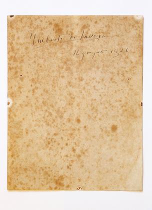 Museo F. Baracca - Restauro di tre libri firma dedicati alle commemorazioni di Francesco Baracca slide