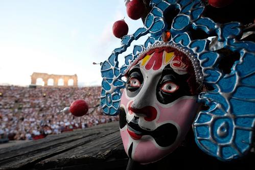 Fondazione Arena di Verona slide