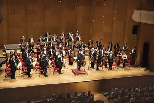 Associazione Filarmonica del Teatro Comunale di Bologna slide