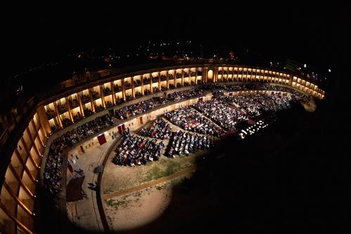 Associazione Arena Sferisterio slide