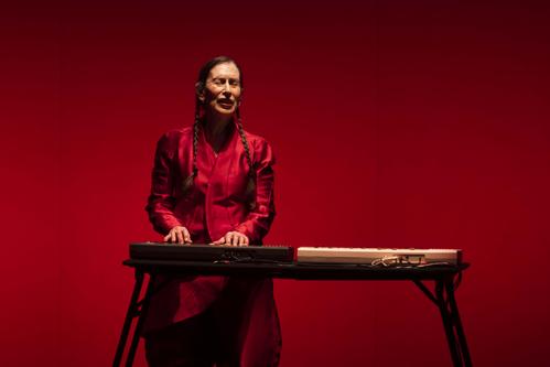 Fondazione CRT / Teatro dell