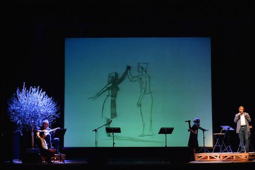 TANGRAM TEATRO ETS slide