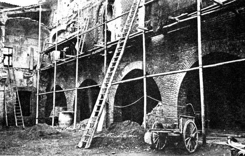 Palazzo Guidobono: Palazzo dei Musei slide